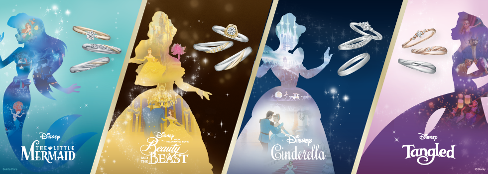 ディズニープリンセスの4人のコレクション