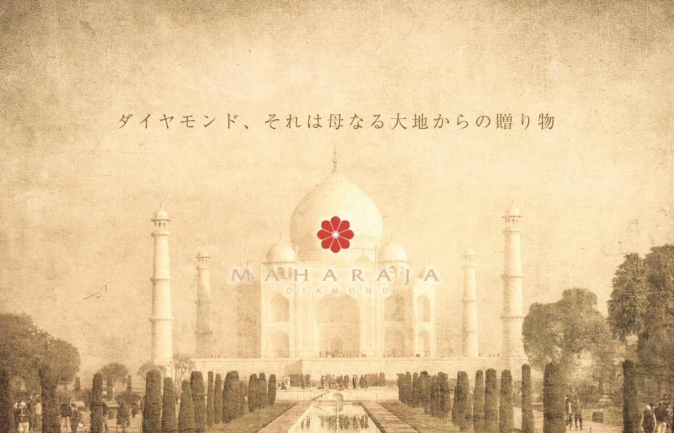 ブランドコンセプト背景